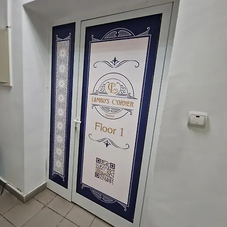 Lambo's Corner - Guest * Varna