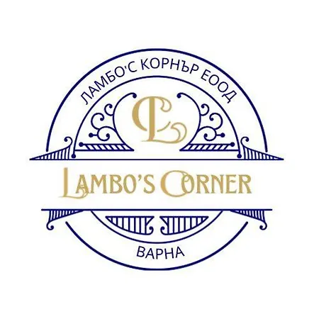 Lambo's Corner - Guest Varna